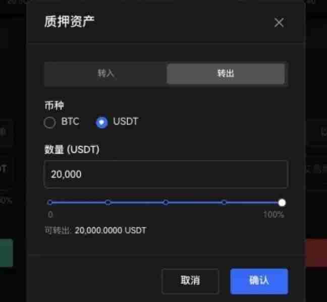 杠杆借币怎么借？币安OKX杠杆借币玩法教程